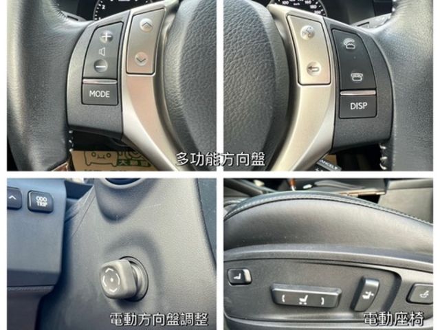 LEXUS凌志 ES250  第13張相片
