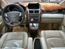 MITSUBISHI三菱 SAVRIN  第7張縮圖