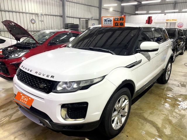 Land Rover Evoque  第1張相片