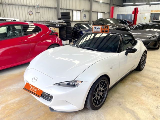 Mazda MX-5 2.0MT後驅操控 極致駕馭快感 手排控必收  第1張相片