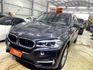 2014年BMW X5 xDrive35i  全景天窗 電尾門 摸門 定速 循跡防滑 雙前電動座椅 記憶座椅  第1張縮圖