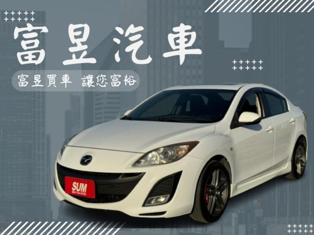 1.6稅金小車 數位安卓系統  定速 天窗 實車在庫 歡迎賞車  第1張相片
