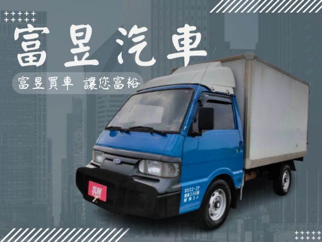 一手車 公里數跑少 標準賺錢車  第1張相片