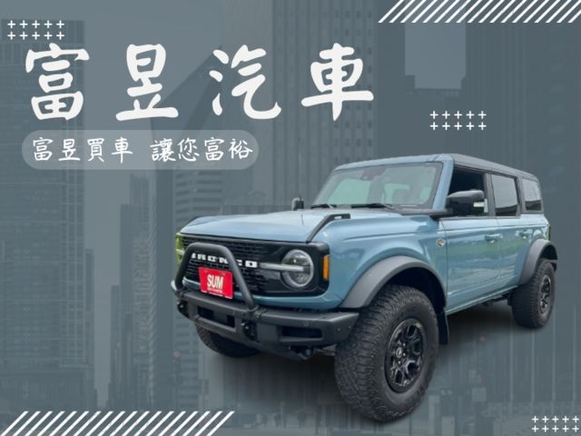 外匯車 台灣稀有車種 僅此一台 歡迎預約賞車 實車實價  第1張相片