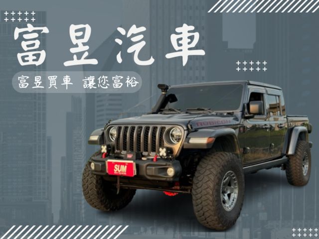 全車行照變更 絞盤/兼供曳引/置放架  配備太多 參考富昱汽車臉書粉絲專頁  第1張相片