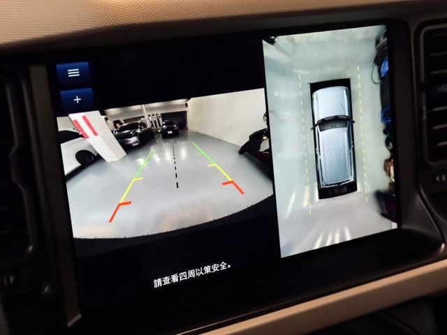 升級 登車踏板/前車牌架下移 現在入手免300即可擁有  第7張相片