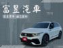 R專屬21輪圈/30種顏色車室氣氛燈/無線Apple CarPlay/Android Auto/抬頭顯示器/ACC  第1張縮圖