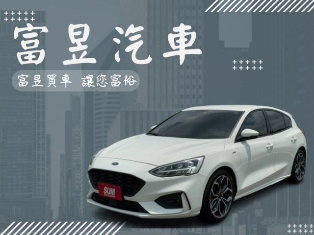 免鑰匙啟動 摸門感應 換檔播片 旋轉式排檔 衛星導航 Apple Car Play 無線充電 雙區恆溫 B&O音響 抬顯  第1張相片