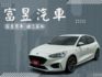 免鑰匙啟動 摸門感應 換檔播片 旋轉式排檔 衛星導航 Apple Car Play 無線充電 雙區恆溫 B&O音響 抬顯  第1張縮圖