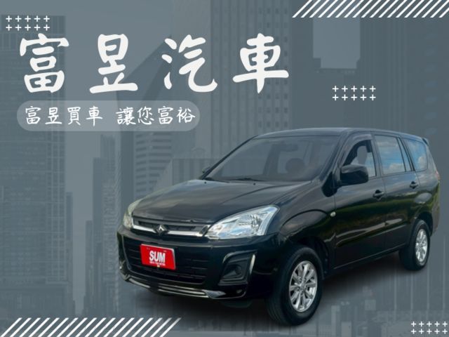 低里程 後座出風空調 做工好夥伴 又俗又美 誰能不愛 實車在庫 歡迎賞車洽談  第1張相片