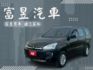 低里程 後座出風空調 做工好夥伴 又俗又美 誰能不愛 實車在庫 歡迎賞車洽談  第1張縮圖
