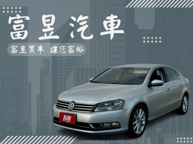 雙區恆溫 電子手煞 雷達 定速 電動座椅 便宜代步車  第1張相片