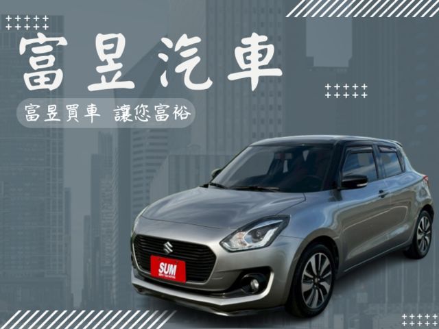 1.0 渦輪增壓 免鑰匙 摸門解鎖 恆溫空調 定速巡航 抬頭顯示器 藍芽 倒車顯影 換檔撥片  第1張相片
