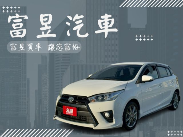 原鈑 僅跑5萬1千公里 I-key 摸門 恆溫 衛星導航 藍芽 倒車影像 數位電視 16吋鋁圈 全車空力套件  第1張相片