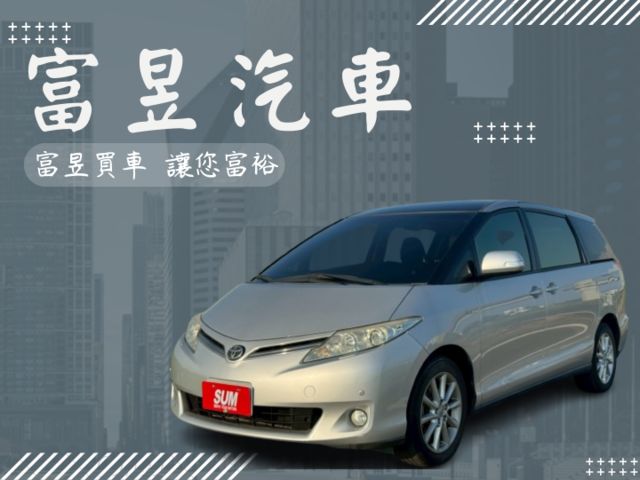 3.5 頂級旗艦版 原鈑件 免鑰匙 摸門 電動座椅 倒車顯影 雙邊電動滑門 恆溫空調 定速 電尾門 電熱椅  第1張相片