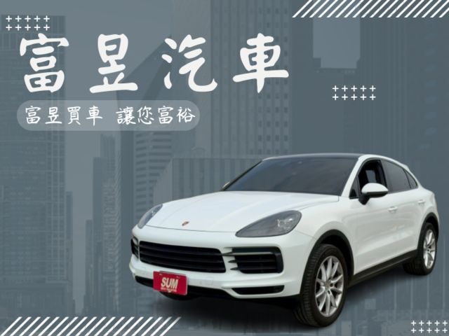 電子懸吊、免鑰匙啟動、全景天窗、電動尾門、電動記憶座椅、跑車計時套件、APPLE CARPLAY、倒車顯影、切換模式旋鈕  第1張相片