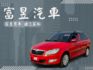 旅行款 1.2 TSI 升級八核心安卓機 360環景  CarPlay  抬頭顯示器 測速照相  導航 行車記錄器  第1張縮圖