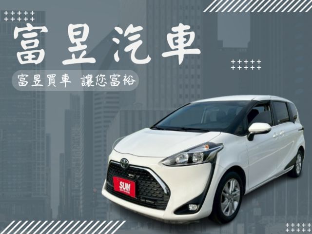 1.8 豪華版 7人座 一手車 原廠保養 原鈑件 恆溫  I-key 摸門  霧燈  電折 循跡防滑  第1張相片
