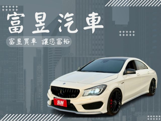 電動座椅 免鑰匙啟動 加熱座椅 倒車顯影 定速 全景天窗 雙區恆溫 藍芽 胎壓偵測  第1張相片