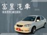 車況正常 冷氣粉冷 內外漂亮 低里程 實跑16萬  買台代步車 讓你免受吹風淋雨之苦  第1張縮圖
