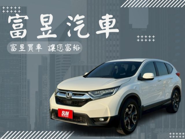 VTI-S 原鈑件 免鑰匙啟動 摸門 雙區恆溫 倒車顯影 車道置中偏離 電折 定速 後座出風口 藍芽  第1張相片