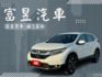 VTI-S 原鈑件 免鑰匙啟動 摸門 雙區恆溫 倒車顯影 車道置中偏離 電折 定速 後座出風口 藍芽  第1張縮圖