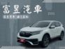 一手車 原鈑件 S版 車側影像 電動尾門 全景天窗 雙區恆溫 跟車 定速 倒車顯影 無線充電 免鑰匙 摸門 電動座椅  第1張縮圖
