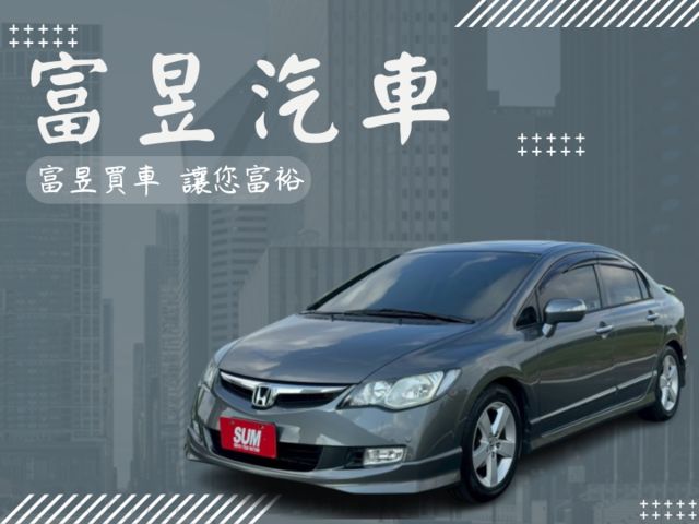 一手車 原鈑件 恆溫空調 胎壓偵測 電折 音響主機 天窗 本田魂神車  第1張相片