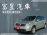 超優代步車 超低里程 車況良好 冷氣超冷 俗俗賣 小車大空間  第1張縮圖
