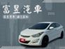 Elantra EX 雙區恆溫 電折 藍牙 導航 倒車顯影 代步車好選擇  第1張縮圖