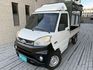 優質妥善率高的省油載貨擺攤工作車~  第1張縮圖