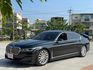 2017 BMW  740Li 小改款外觀 跟車系統 360環景 後座獨立空間  第1張縮圖