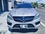 BENZ 2016 GLE450 AMG Coupe 夜色套件 盲點偵測 360環景  第2張縮圖