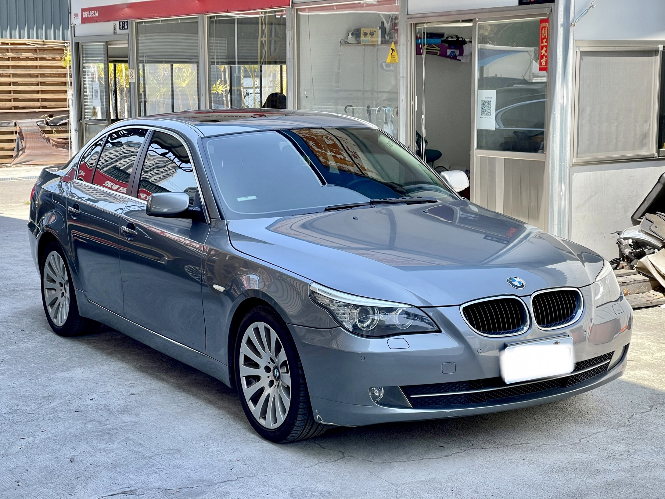 2008 BMW E60 520D 2.0柴油 售29.8萬 實車實價  第1張相片