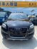 AUDI奧迪 Q7  第3張縮圖