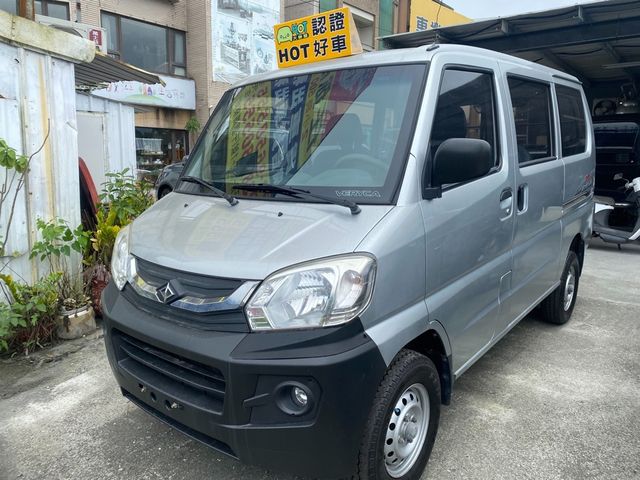 MITSUBISHI三菱 VERYCA  第1張相片