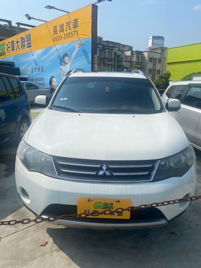 MITSUBISHI三菱 OUTLANDER  第1張相片