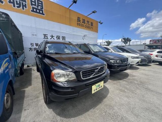 VOLVO富豪 XC90  第5張相片