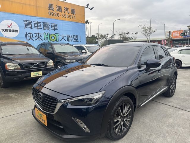 MAZDA馬自達 CX-3  第3張相片