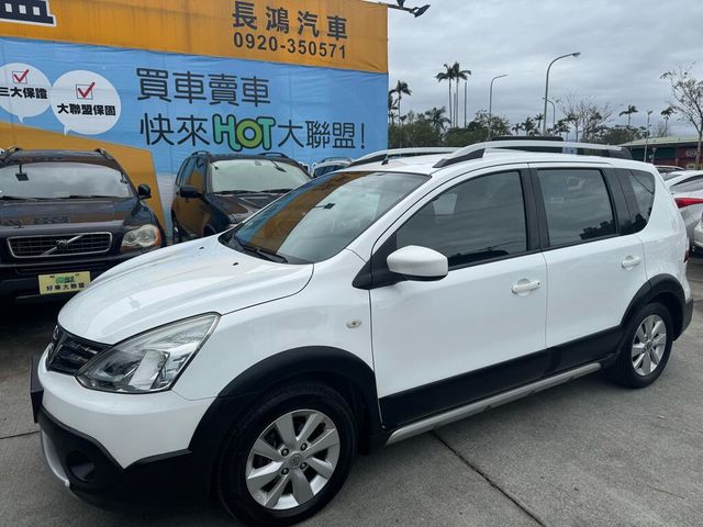 NISSAN日產 LIVINA  第2張相片