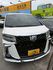 TOYOTA豐田 ALPHARD  第1張縮圖