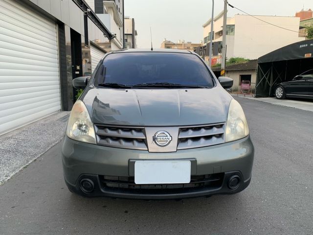 【預約賞車即享網路優惠價】  第2張相片