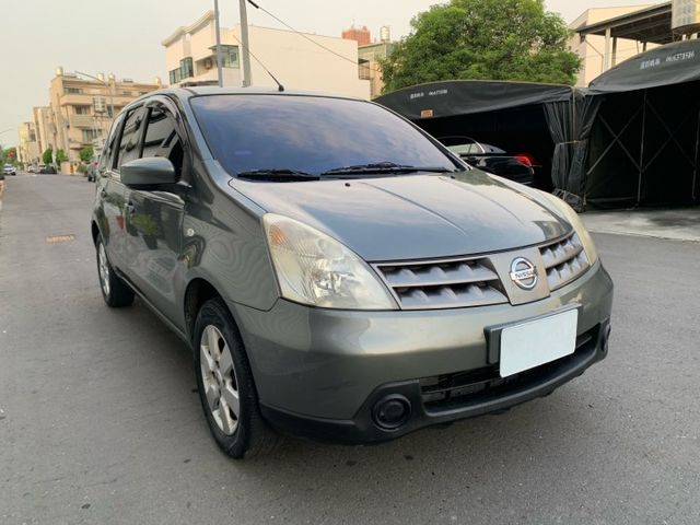 【預約賞車即享網路優惠價】  第3張相片