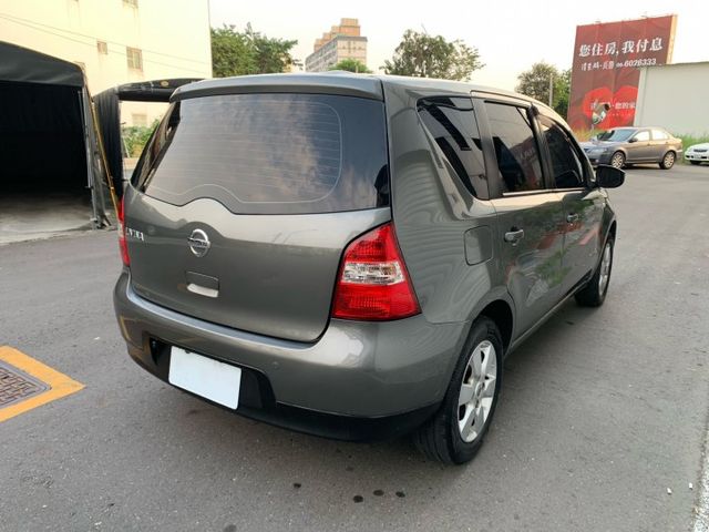 【預約賞車即享網路優惠價】  第4張相片