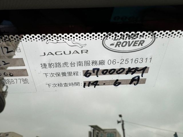 實跑39000公里  400p大馬力 滿電470公里 ACC智慧駕駛 盲點偵測 免鑰匙套LED頭燈 全景天窗 360度環  第18張相片