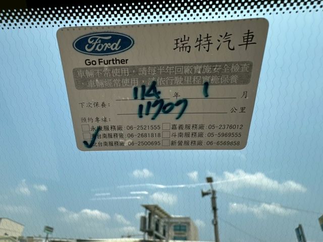 配倒車顯示/恆溫空調/倒車輔助系統/Acc定速巡航/車道維持系統/車道置中/自動停車/盲點偵測/摸門上鎖/啟停系統/LE  第9張相片