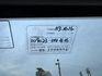 一手車 原版件 實跑10萬公里 里程保證   內裝乾淨 無菸味 外有在顧漆面佳 原廠保養  第9張縮圖