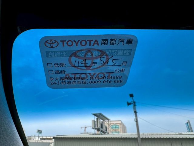 一手車 原版件 豪華+ 實跑35000 新車保固中  免鑰匙I-key /盲點偵測 / ACC跟車 /360度環景 /車  第14張相片