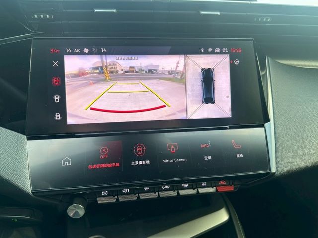 一手車 原版件 實跑16000公里 里程保證  1.2 pure Tech 汽油渦輪頂級版 新車價156.9萬  第16張相片