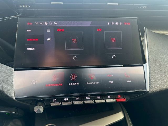 一手車 原版件 實跑16000公里 里程保證  1.2 pure Tech 汽油渦輪頂級版 新車價156.9萬  第17張相片